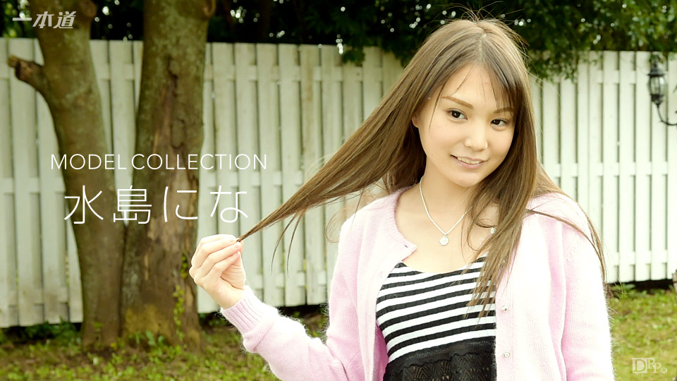 Peter The Redemption