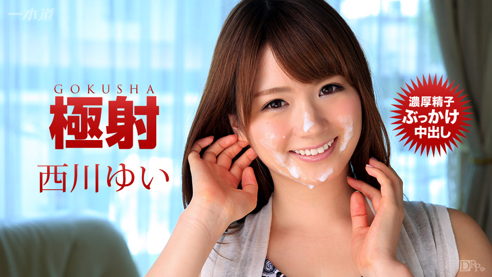 Peter The Redemption