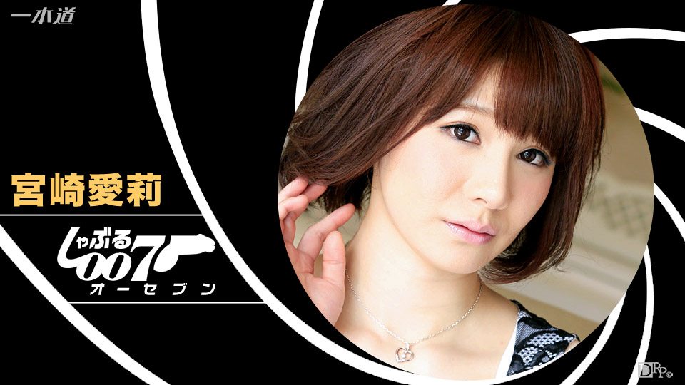 Peter The Redemption