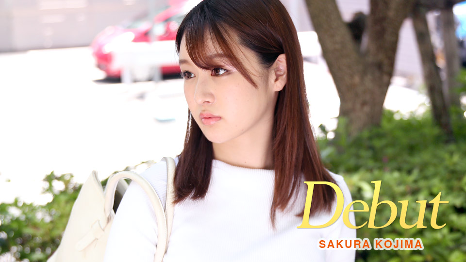 Caribbeancom 021221-001 Debut Vol.64 :  I never knew sex could feel so good Sakura Kojima