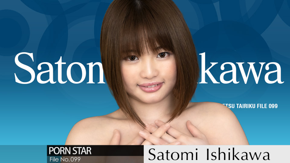 Caribbeancom 051724-001 The Continent Full Of Hot Girls, File.099 Satomi Ishikawa