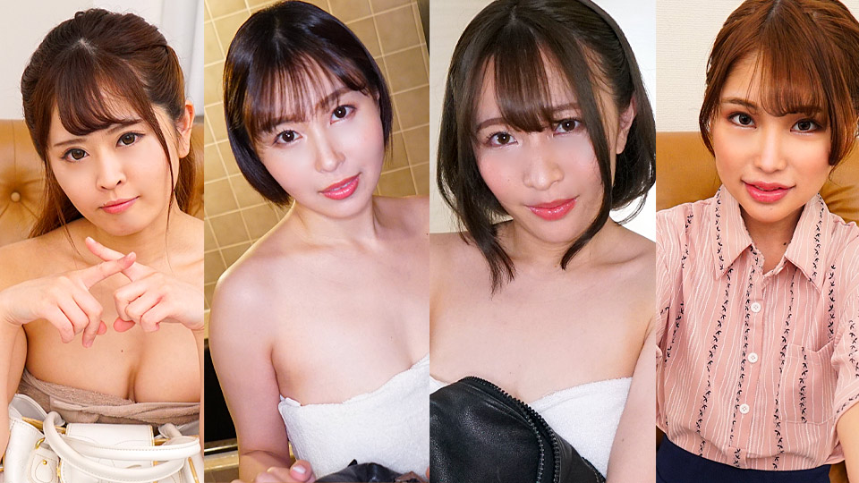 Caribbeancom 052423-001 The Undisclosed: What's In Your Bag? Rion, Mommoka Ogawa, Miyu Morita, Mio Sakuragi