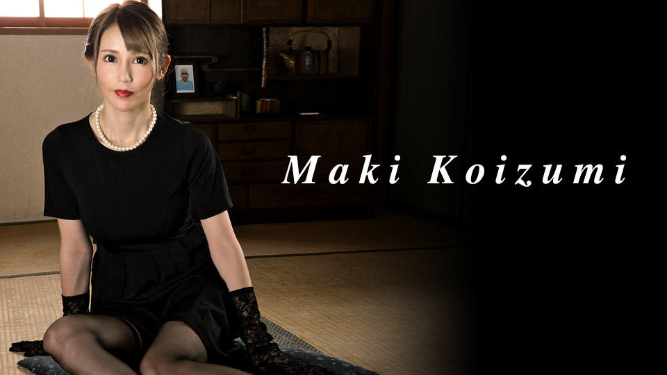 Caribbeancom 060323-001 Widow : Saying no but she shakes her hips and begs for it Maki Koizumi