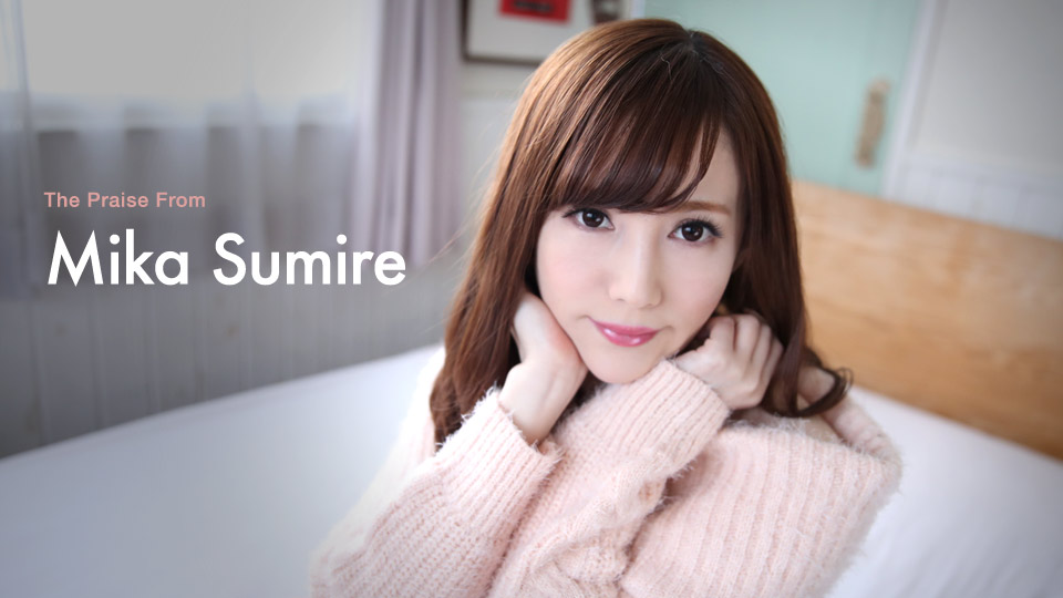 Caribbeancom 072619-969 BOGA x BOGA: A Play Praised By Mika Sumire  Mika Sumire