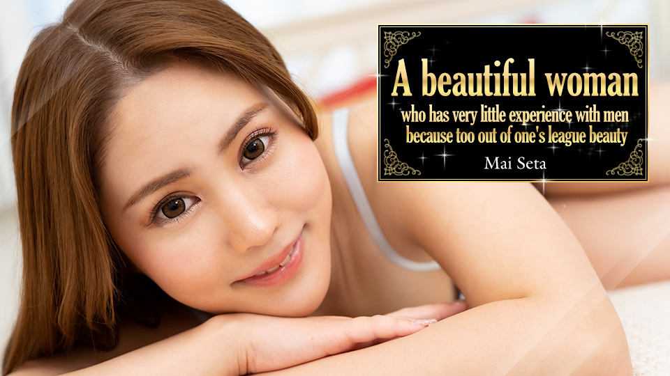 Peter The Redemption