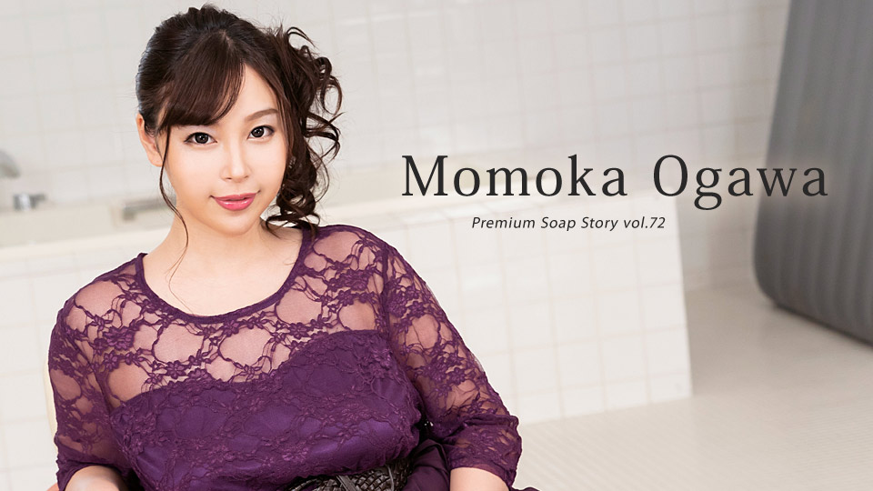 Caribbeancom 121319-001 The Story Of Luxury Spa Lady, Vol.72 Momoka Ogawa