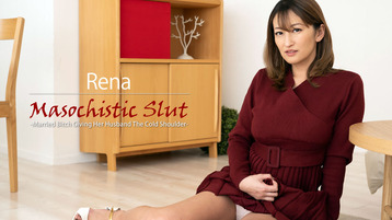 Peter The Redemption