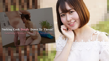 Heyzo 2872 Sucking Cock Deeply Down To Throat! -Learning Pleasure From The Irrumatio- - Minami Nakata