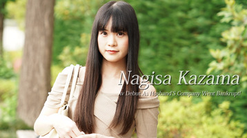 Peter The Redemption