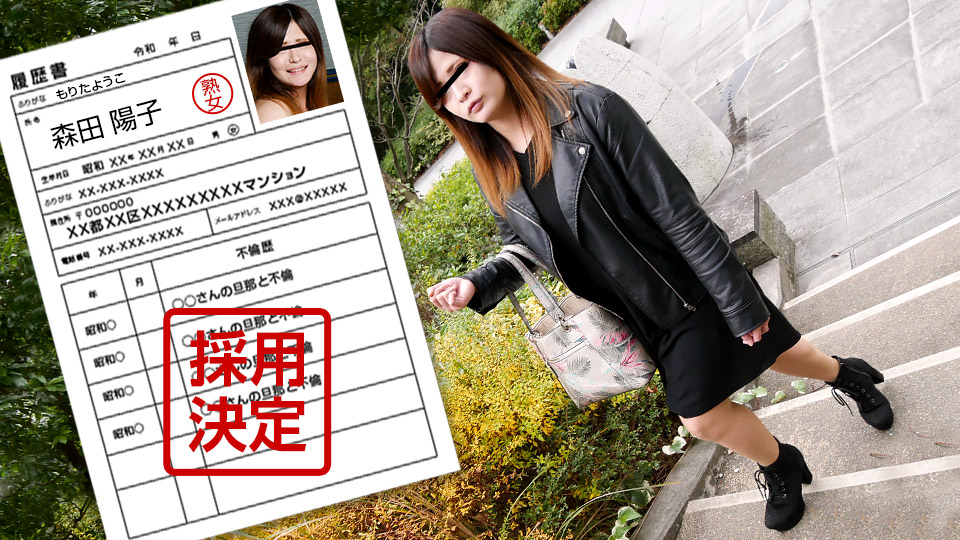 Peter The Redemption